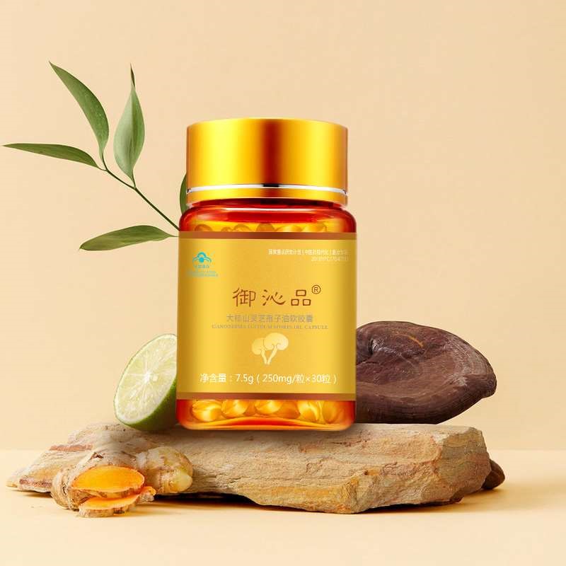 嬌蘭佳人集團(tuán)【御沁品靈芝孢子油】招募全國經(jīng)銷商、代理商、合作伙伴