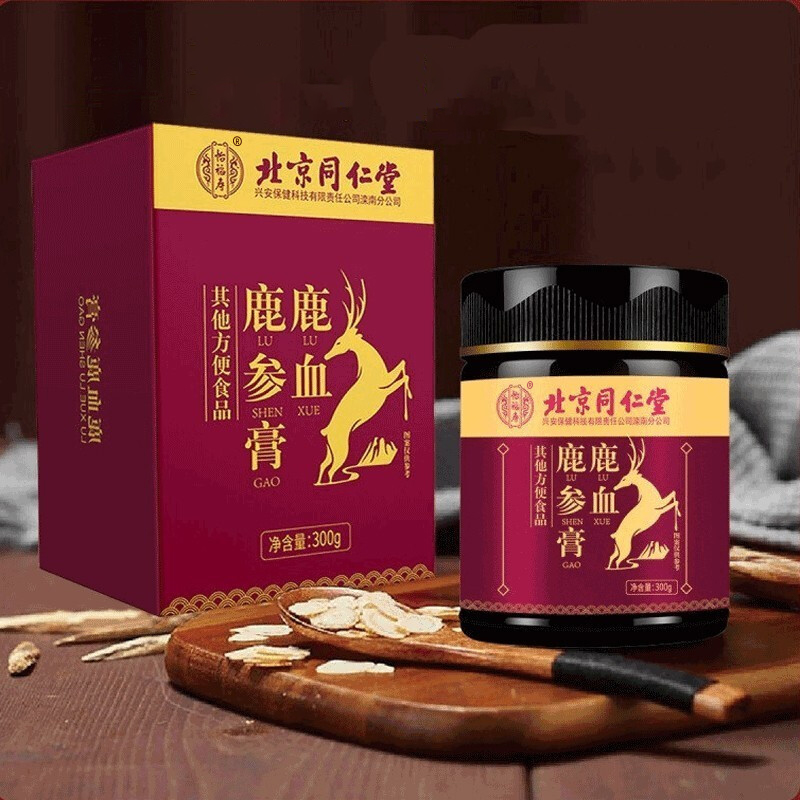 北京同仁堂鹿血鹿鞭膏