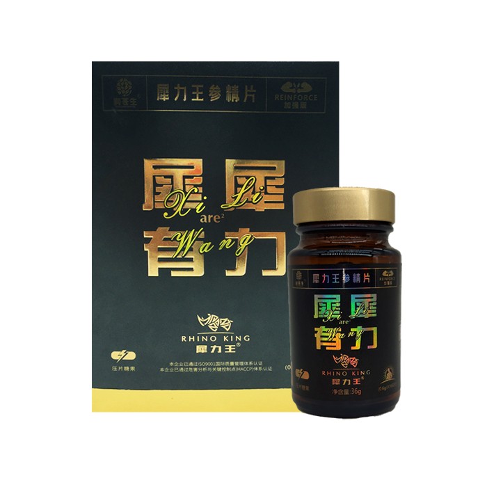 潤(rùn)蒼生犀犀有力人參黃精片