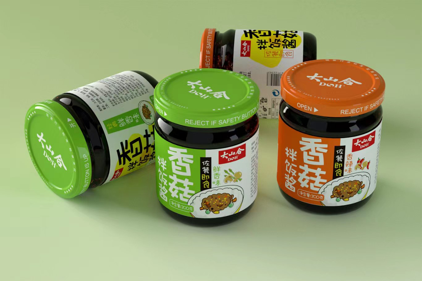 香菇食品包裝設(shè)計(jì)