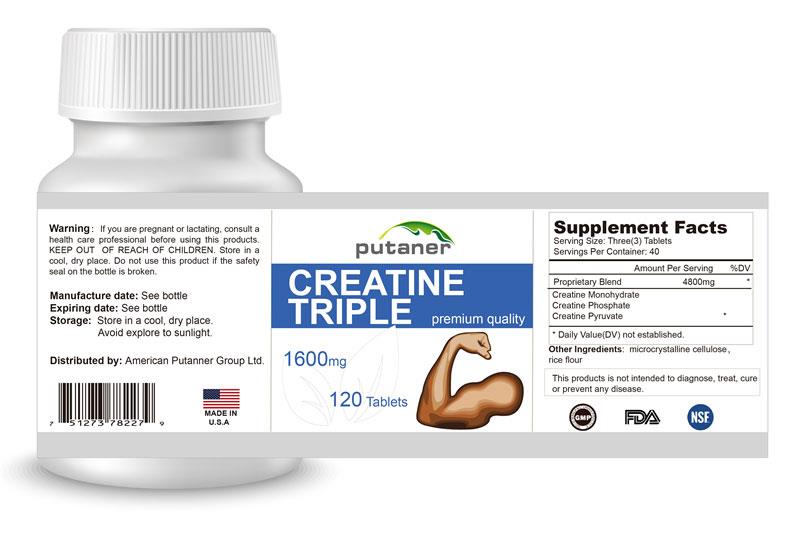 美澳日進(jìn)口營養(yǎng)品貼牌+鋅Z63橙汁飲液