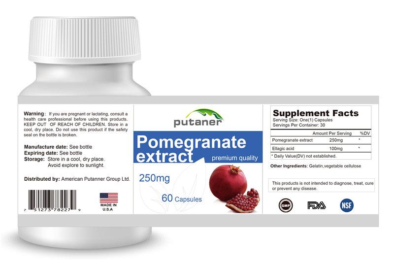 江蘇道加國(guó)際進(jìn)口營(yíng)養(yǎng)品貼牌+NADH