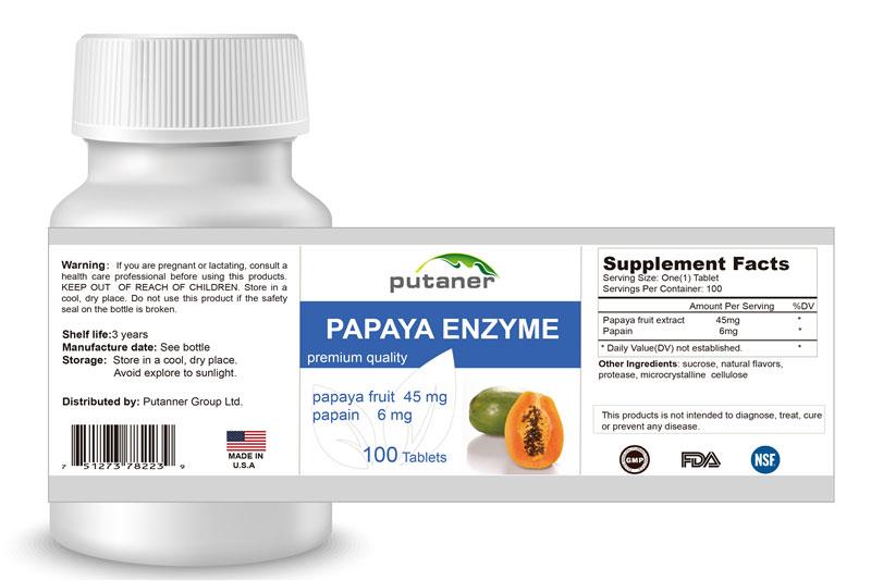 江蘇道加國(guó)際進(jìn)口營(yíng)養(yǎng)品貼牌+NADH