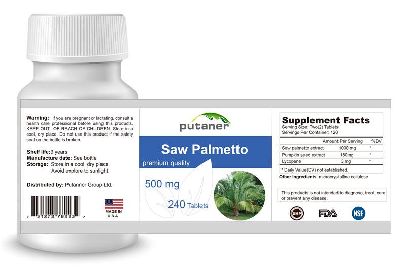 江蘇道加國際美德日新進(jìn)口營養(yǎng)品貼牌+陽光蘑菇