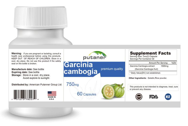 江蘇道加國際美德日新進(jìn)口營養(yǎng)品貼牌+接骨木莓