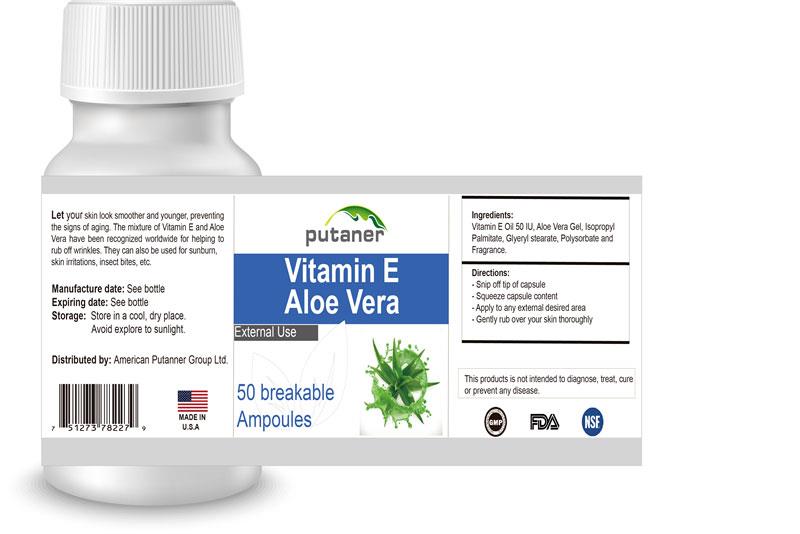 江蘇道加國際進(jìn)口營養(yǎng)品貼牌+接骨木