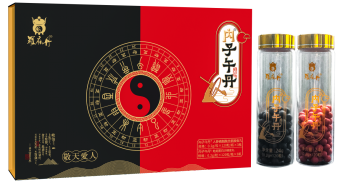 內(nèi)子午丹（瓶）