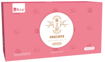 巢之舒燕窩血耳營養(yǎng)液