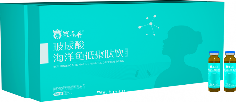 透明質酸鈉海洋魚低聚肽飲