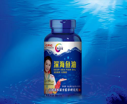 深海魚油.