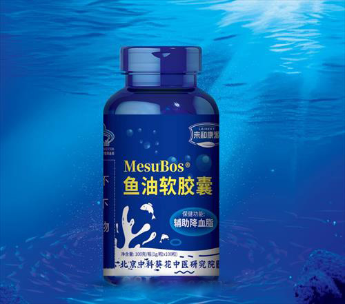 魚油軟膠囊.