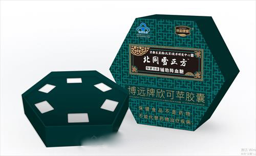 北同雪正方*博遠牌欣可蘋膠囊支持OEM代發(fā)