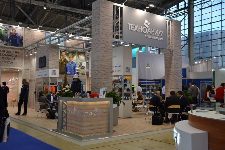 俄羅斯國際勞保展覽會 BIOT 2023