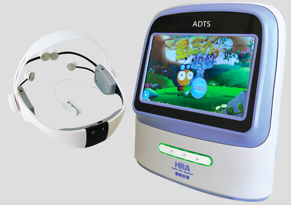 記憶力障礙訓練康復設備