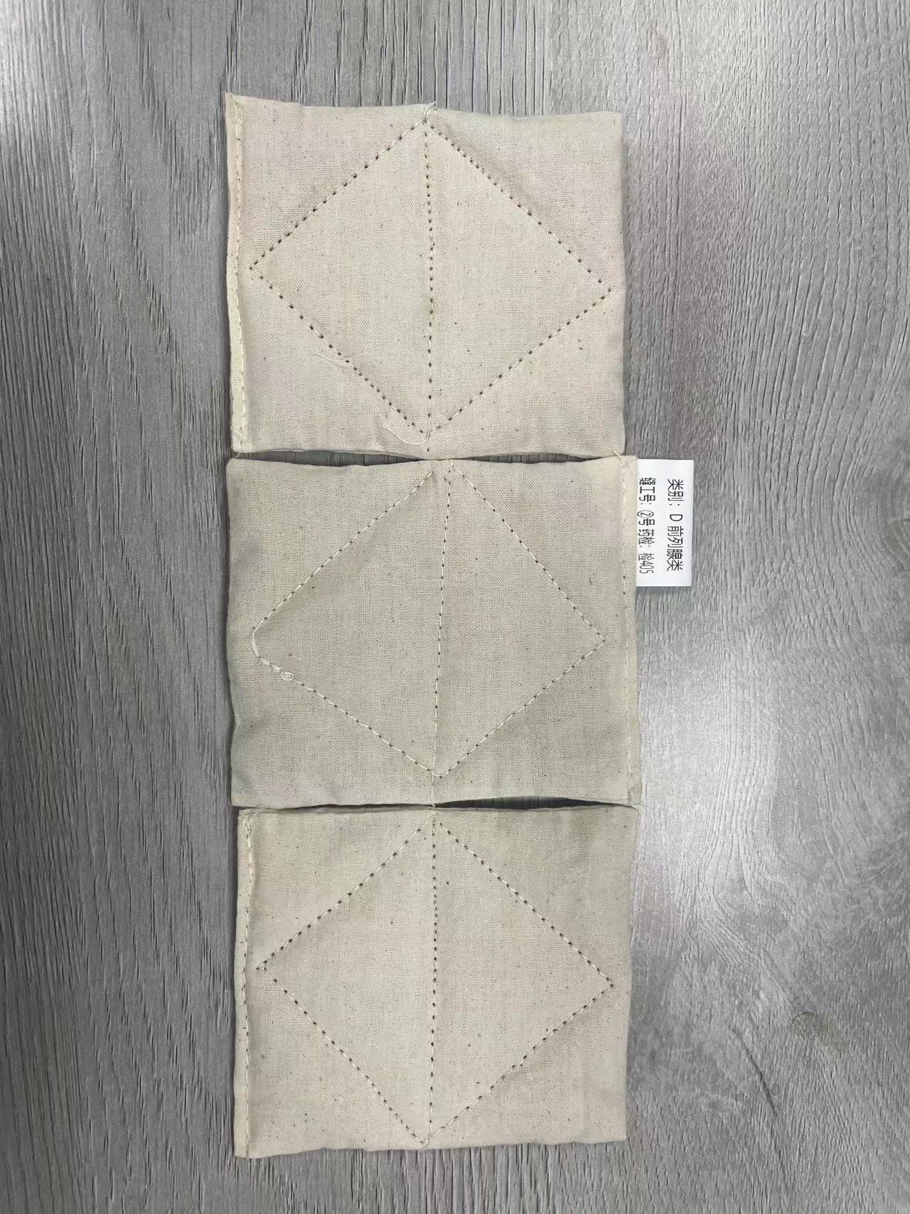 前列腺增效墊，藥包