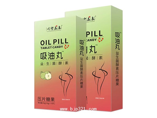 益生菌酵素壓片糖果