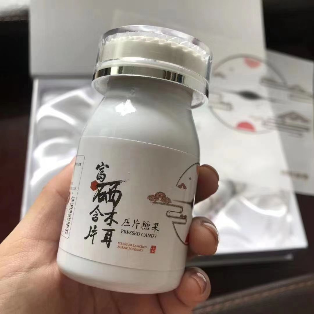 富硒木耳人參肽片（王治倫教授 中民康達藥業(yè)公司）