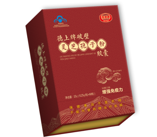 德上破壁靈芝炮子粉膠囊