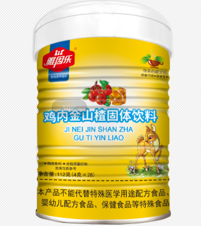 雞內(nèi)金山楂