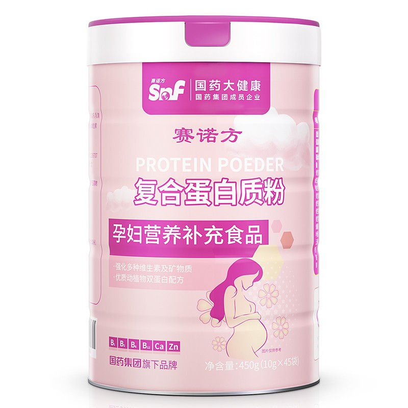 國(guó)藥大健康復(fù)合蛋白質(zhì)粉