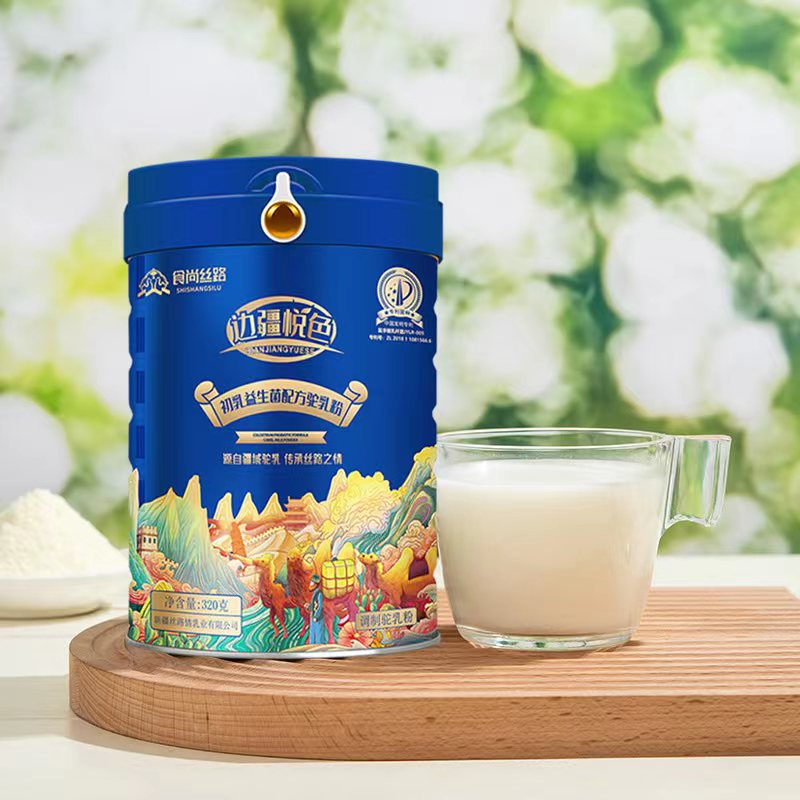 新疆駝奶粉-邊疆悅色  批發(fā) 代工