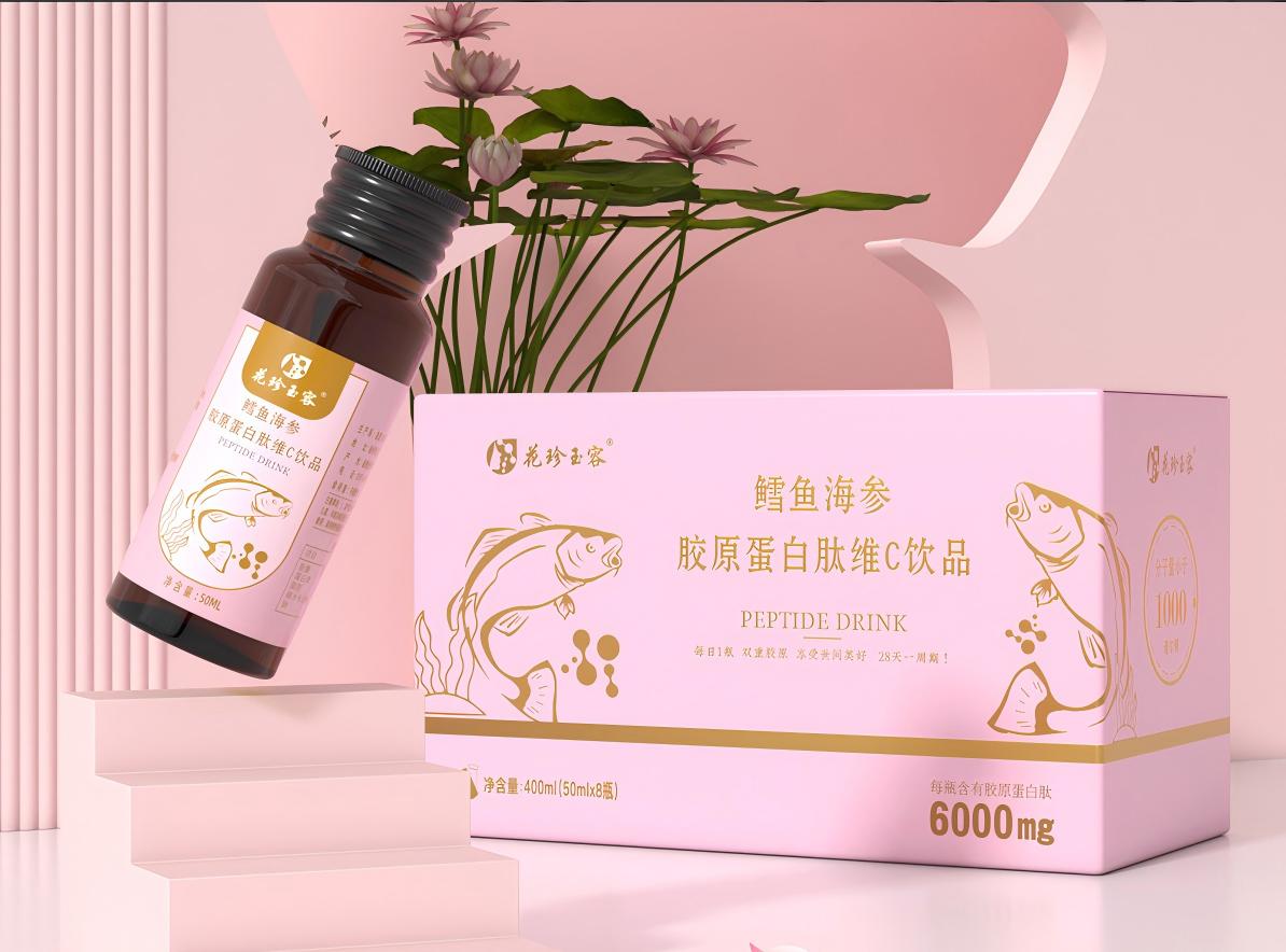 花珍玉容 深海鱈魚(yú)海參膠原蛋白肽維C飲品