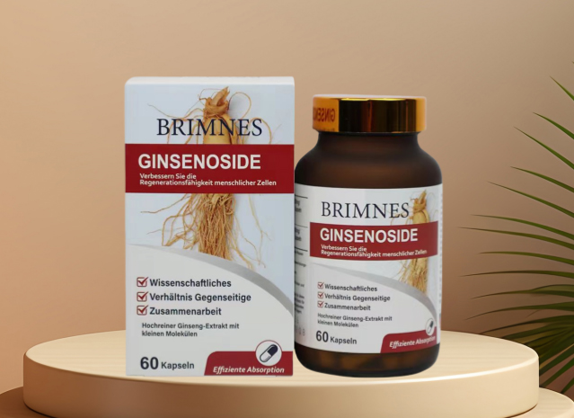 稀有人參皂苷（德國(guó)）