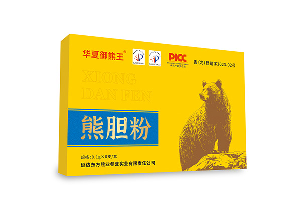 華夏御熊王-熊膽粉