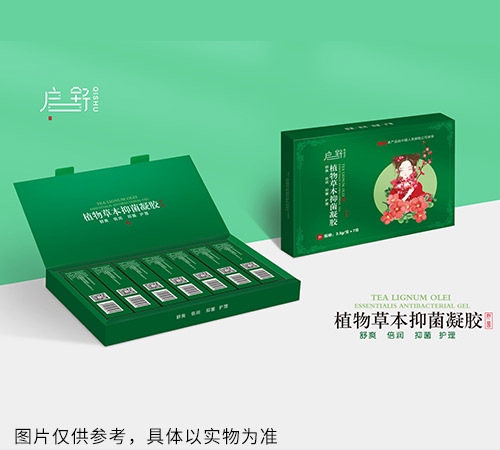 啟舒植物草本抑菌凝膠大盒(綠色)