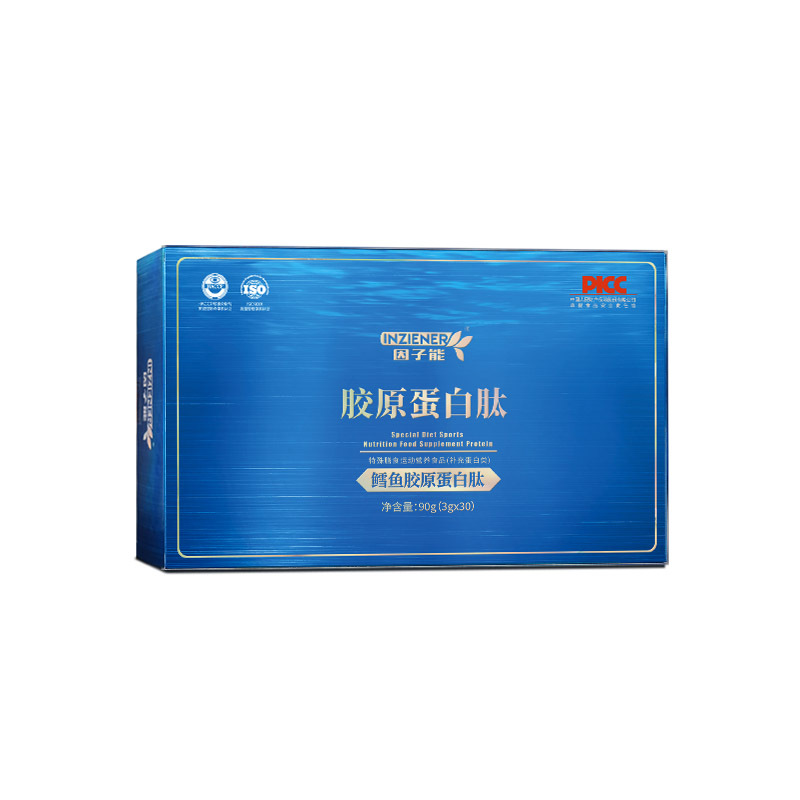 膠原蛋白肽 源頭廠家 OEM/ODM代工代發(fā) 貼牌定制