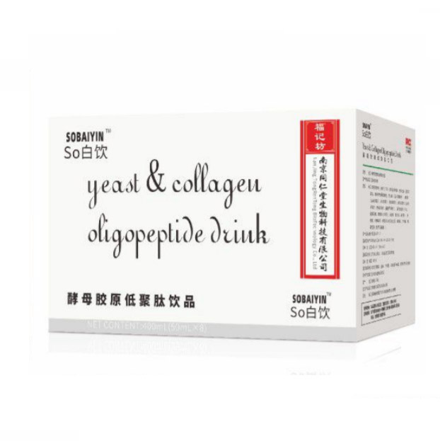 酵母膠原低聚肽飲品