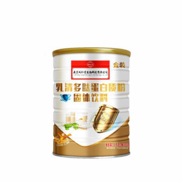 乳清多肽蛋白質(zhì)粉固體飲料