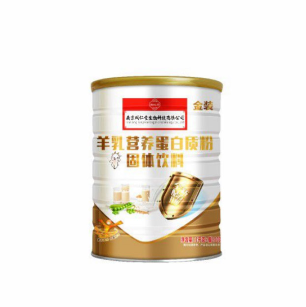 楊茹營(yíng)養(yǎng)蛋白質(zhì)粉固體飲料