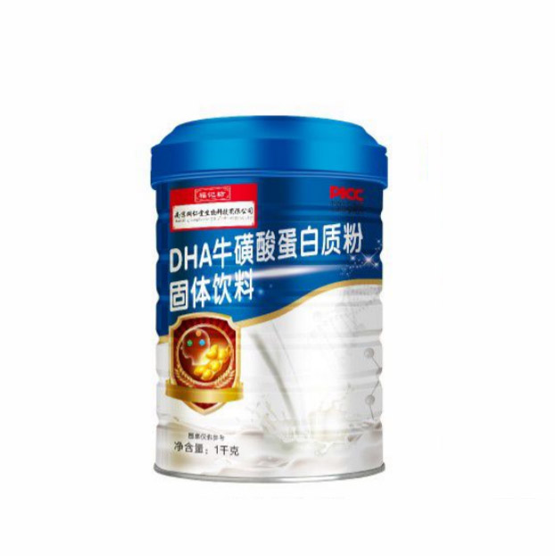 DHA牛磺酸蛋白質(zhì)粉固體飲料