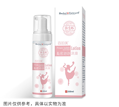 百婦美泡泡抑菌洗液