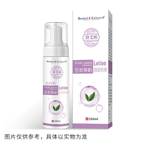 苦參黃柏泡泡抑菌洗液