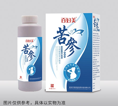 百婦美苦參抑菌液(藍(lán)色款)