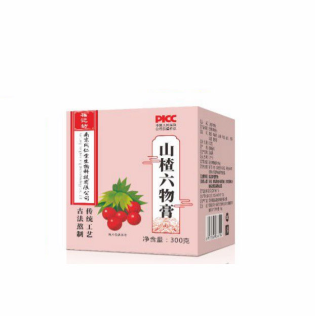 山楂六物膏.