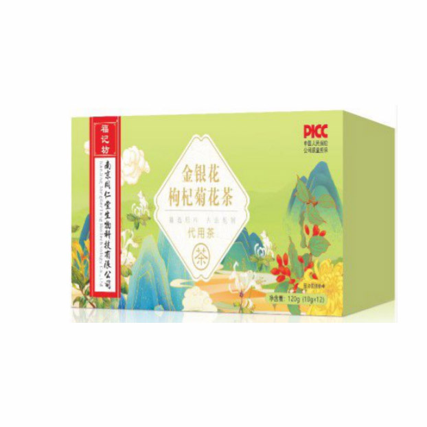 金銀花枸杞花茶