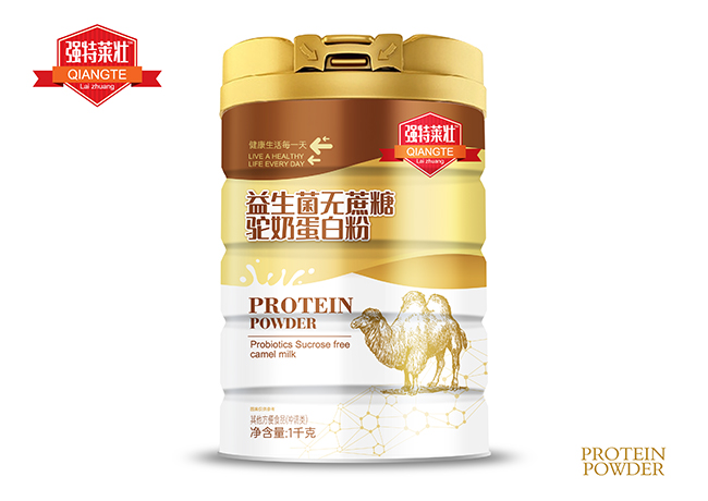 益生菌無蔗糖駝奶蛋白粉