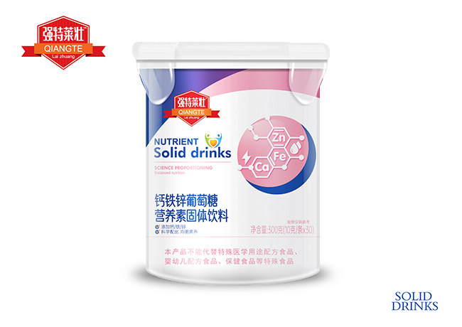 鈣鐵鋅葡萄糖營(yíng)養(yǎng)素固體飲料