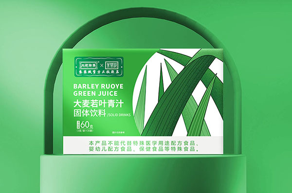 大麥若葉青汁固體飲料