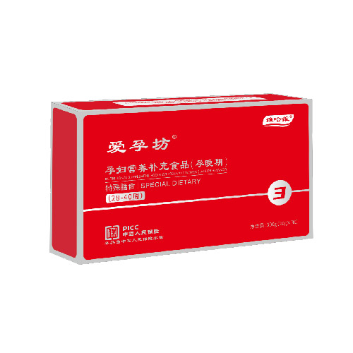愛(ài)孕坊三段 孕婦營(yíng)養(yǎng)補(bǔ)充食品(孕晚期)