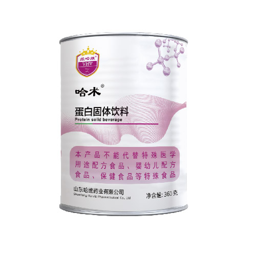 哈術(shù) 復(fù)合蛋白粉