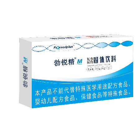 勃銳精M  備孕及不孕不育