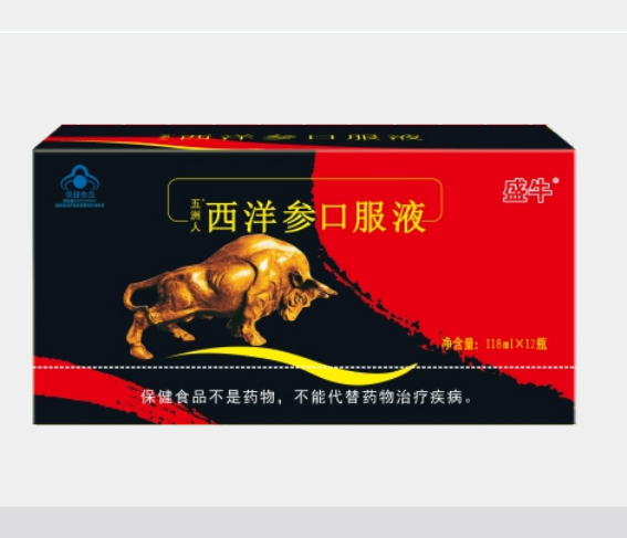 五洲人 西洋參口服液，