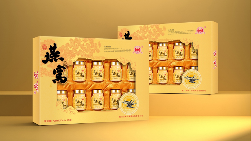 皇菲冰糖燕窩飲品(10瓶禮盒裝)