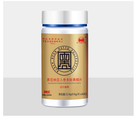 黑豆納豆人參多肽黃精片（壓片糖果）
