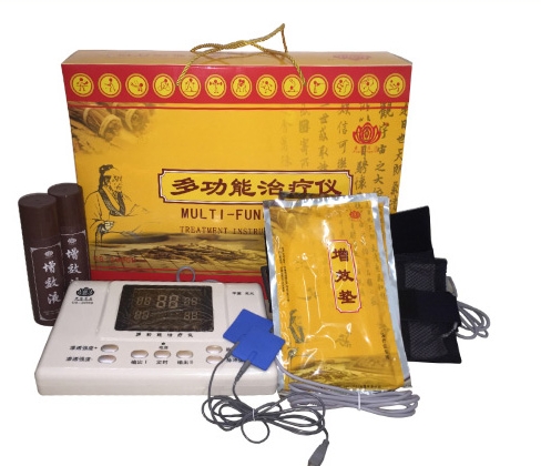 黃經(jīng)醫(yī)達 中藥提速 多功能治療儀