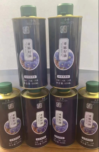 亞麻籽油罐裝